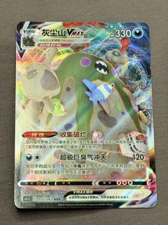(Category: ) located in . Submitted by wreiyo (Listing ID 1458065277, Image 1). Description: .