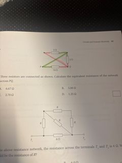 （分類：）位於 。 由 dseresourcess 提交（商品編號 1457975293，圖片 1）。簡介： 。