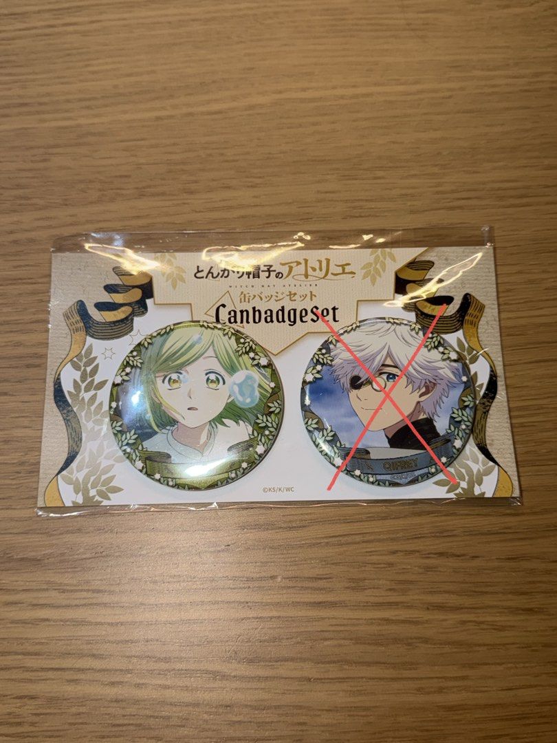Coco - Witch Hat Atelier Can Badge (Category: Character Goods) located in Quezon City. Submitted by reca.collects (Listing ID 1458048952, Image 1). Description: Official Witch Hat Atelier Merchandise Character: Coco Dimensions: 57mm Origin: Japan Release Date: 2026 Condition: - Brand New - Never used - Will ship in an opp bag Payment: - GCash - To reserve: 50% down payment required. Please DP only if you’re sure. No cancellations. - Reservations 