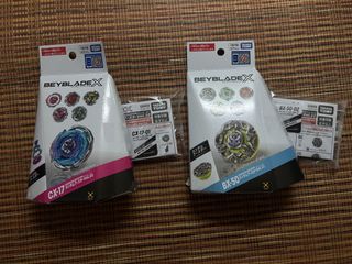 （分類：）位於 。 由 johnny_ccy 提交（商品編號 1458062217，圖片 1）。簡介： 。