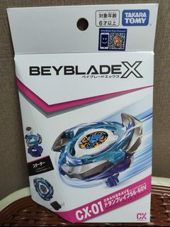 （分類：）位於 。 由 kk051119 提交（商品編號 1458011506，圖片 1）。簡介： 。