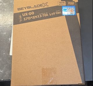 （分類：）位於 。 由 W_IND 提交（商品編號 1457956694，圖片 1）。簡介： 。