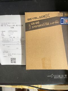 （分類：）位於 。 由 lena_babe 提交（商品編號 1457969354，圖片 1）。簡介： 。