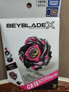 （分類：）位於 。 由 kk051119 提交（商品編號 1458012158，圖片 1）。簡介： 。
