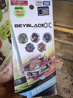 （分類：）位於 。 由 quickdog102 提交（商品編號 1458014251，圖片 1）。簡介： 。
