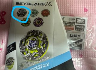 （分類：）位於 。 由 kelvin.onepiece 提交（商品編號 1458018600，圖片 1）。簡介： 。