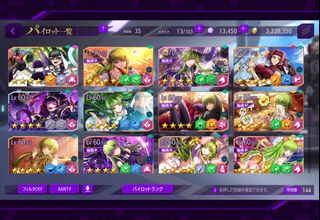 （分類：）位於 。 由 hayashi_ma 提交（商品編號 1458069813，圖片 1）。簡介： 。