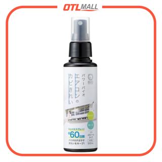 （分類：）位於 。 由 otlmall.com 提交（商品編號 1457931705，圖片 1）。簡介： 。