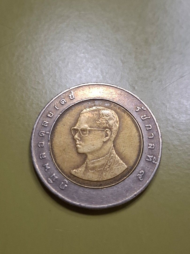Coin, Thailand, 10 Baht, 1989 (Category: Currency) located in Pasig City. Submitted by keekeedee (Listing ID 1457989549, Image 2). Description: Coin, Thailand, 10 Baht, 1989.