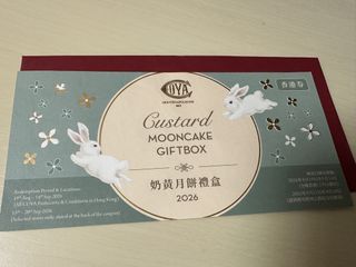 （分類：）位於 。 由 futaibusiness 提交（商品編號 1458041251，圖片 1）。簡介： 。