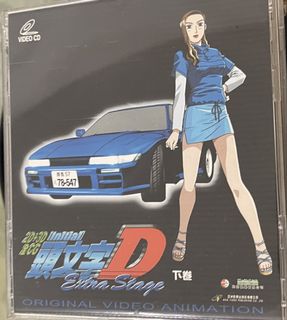 （分類：）位於 。 由 lileeeeey 提交（商品編號 1457906121，圖片 1）。簡介： 。