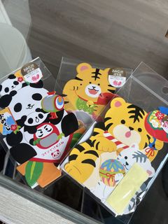 （分類：）位於 。 由 meltpaper 提交（商品編號 1457982389，圖片 1）。簡介： 。