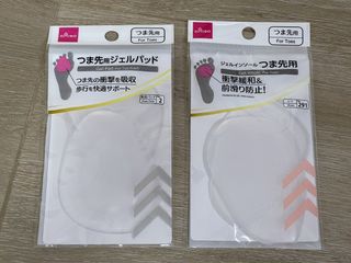 （分類：）位於 。 由 salinalai 提交（商品編號 1458060470，圖片 1）。簡介： 。
