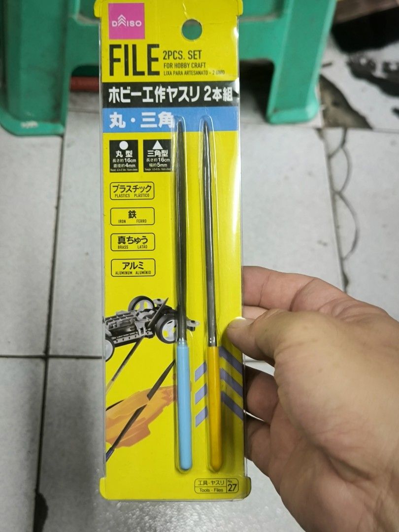 Daiso Hobby Craft Files (Round & Triangle) - 2 Pcs Set (Category: Craft Supplies & Tools) located in Angeles City. Submitted by yellowbrickstore (Listing ID 1457969754, Image 1). Description: - Daiso 2-piece hobby file set - Includes 1 round file and 1 triangle file - Perfect for detailed craft work - Works well with plastic, iron, brass, and aluminum - Easy to handle for small projects.