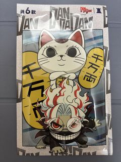 （分類：）位於 。 由 cherrrrylam 提交（商品編號 1458046353，圖片 1）。簡介： 。