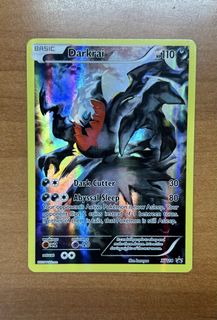 (Category: ) located in . Submitted by demyx (Listing ID 1457984401, Image 1). Description: .