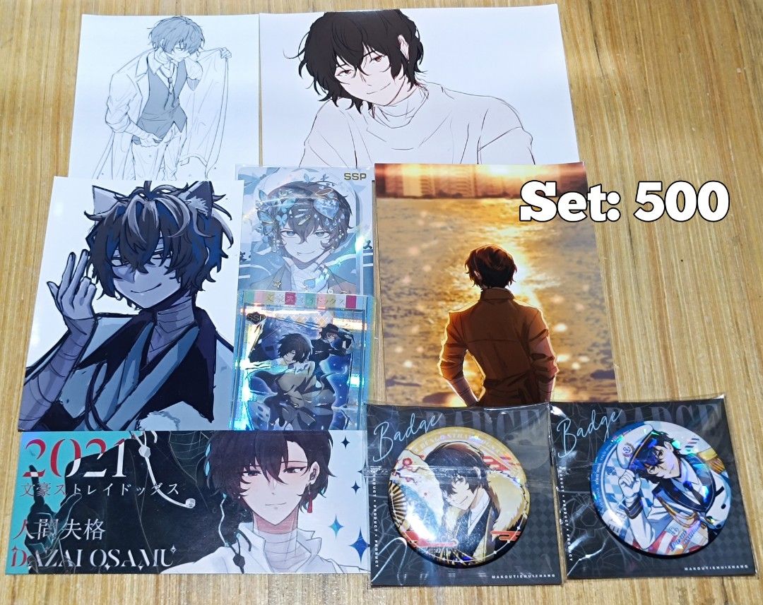 Dazai Osamu Assorted Fanmerch Set (Category: Character Goods) located in Quezon City. Submitted by reireilay (Listing ID 1458040144, Image 1). Description: 📍PRICE • Prices are in the picture and can be slightly negotiable 📍NOTES • These are unofficial 📍 SHIPPING & PAYMENT: | Mode of Payment: GCASH | Mode of Delivery: JNT OR LALAMOVE.