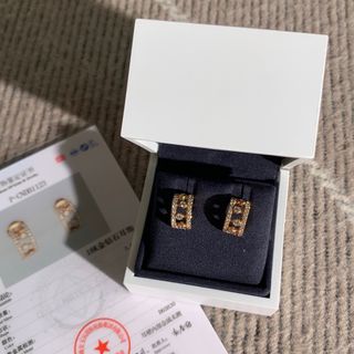 De Beers戴比爾斯 手鐲 手鍊 鑽戒戒指 頸鏈 耳環 Collection item 2