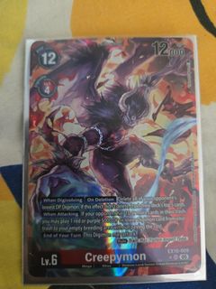 （分類：）位於 。 由 pasumo100 提交（商品編號 1457966262，圖片 1）。簡介： 。