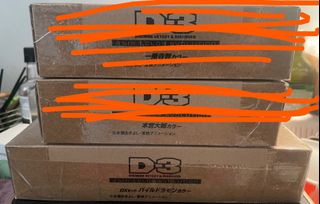 （分類：）位於 。 由 darksze 提交（商品編號 1410046259，圖片 1）。簡介： 。