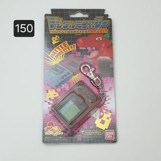 (Category: ) located in . Submitted by notorioustoys (Listing ID 1457937000, Image 1). Description: .
