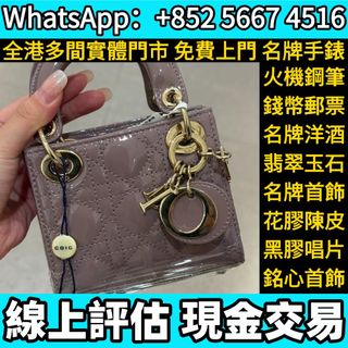 （分類：）位於 。 由 whats_app56674516 提交（商品編號 1457990404，圖片 1）。簡介： 。
