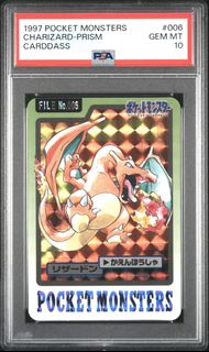 （分類：）位於 。 由 wing_hing_card_store 提交（商品編號 1457913582，圖片 1）。簡介： 。