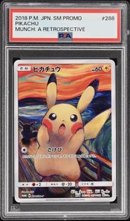 （分類：）位於 。 由 wing_hing_card_store 提交（商品編號 1457930665，圖片 1）。簡介： 。