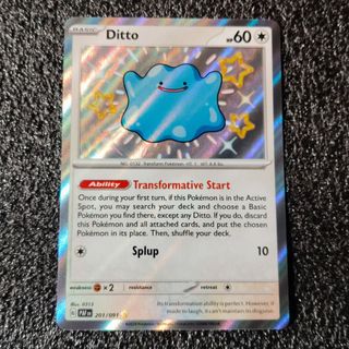 (Category: ) located in . Submitted by kellector (Listing ID 1458052428, Image 1). Description: .