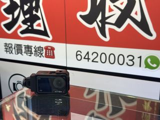 （分類：）位於 。 由 sham_wo_digit 提交（商品編號 1457947137，圖片 1）。簡介： 。