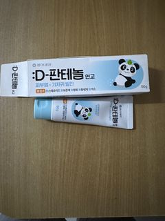 （分類：）位於 。 由 ly13579 提交（商品編號 1457918170，圖片 1）。簡介： 。