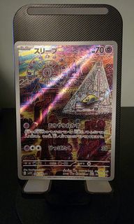 (Category: ) located in . Submitted by starshiptcg (Listing ID 1458023296, Image 1). Description: .