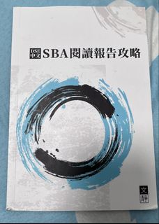 （分類：）位於 。 由 bycrazy 提交（商品編號 1458071055，圖片 1）。簡介： 。