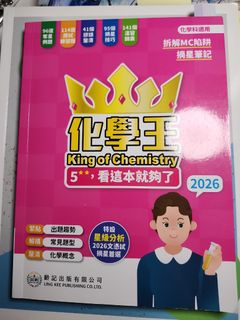 （分類：）位於 。 由 chstfwtvn 提交（商品編號 1458061250，圖片 1）。簡介： 。