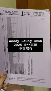 （分類：）位於 。 由 biethebest_ 提交（商品編號 1458036504，圖片 1）。簡介： 。