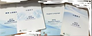 （分類：）位於 。 由 alexho326 提交（商品編號 1457974623，圖片 1）。簡介： 。