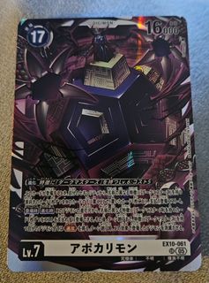 （分類：）位於 。 由 assemblies 提交（商品編號 1458096326，圖片 1）。簡介： 。