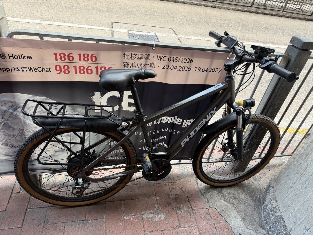 E cycle （分類：電單車買賣）位於 Hong Kong。 由 zealphoenix.0c3b96 提交（商品編號 1458064749，圖片 2）。簡介： E-cycle The cycle is new only one problem if you repair little bit, like a wiring then Tanch no any problem -in will Battery -No charger。