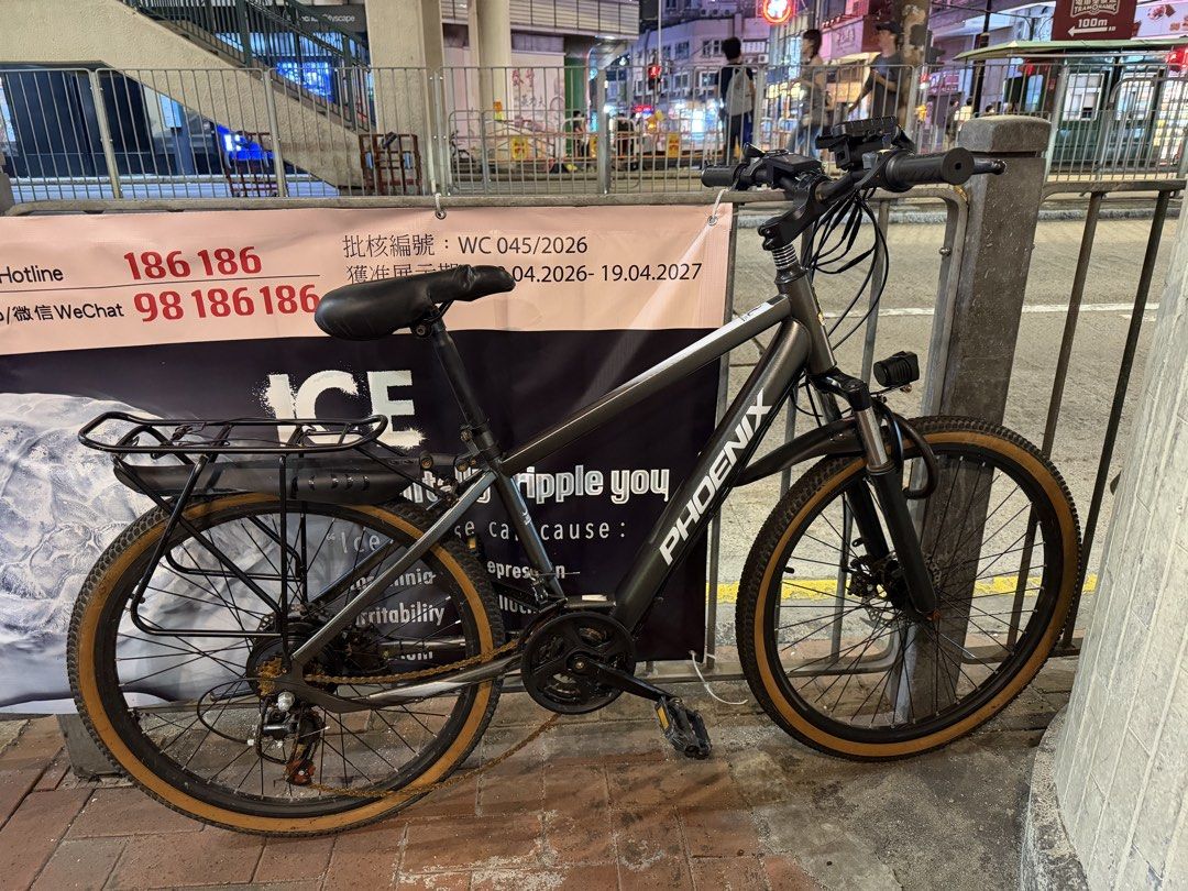 E cycle （分類：電單車買賣）位於 Hong Kong。 由 zealphoenix.0c3b96 提交（商品編號 1458064749，圖片 1）。簡介： E-cycle The cycle is new only one problem if you repair little bit, like a wiring then Tanch no any problem -in will Battery -No charger。