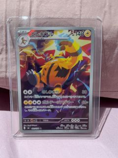 (Category: ) located in . Submitted by jaspercwl (Listing ID 1458033455, Image 1). Description: .