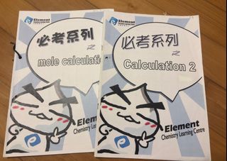 （分類：）位於 。 由 happytogether2046 提交（商品編號 1457928505，圖片 1）。簡介： 。