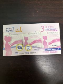 （分類：）位於 。 由 happybeann 提交（商品編號 1457974107，圖片 1）。簡介： 。