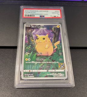 (Category: ) located in . Submitted by matthewkwh (Listing ID 1458038648, Image 1). Description: .