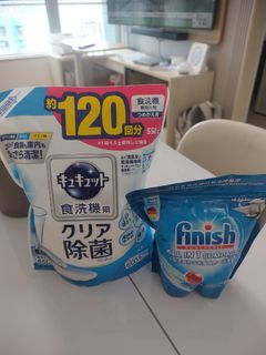 （分類：）位於 。 由 LAMPPC 提交（商品編號 1457948500，圖片 1）。簡介： 。