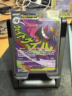 (Category: ) located in . Submitted by dtwkkkkk (Listing ID 1458005240, Image 1). Description: .