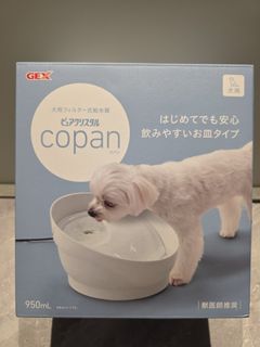 （分類：）位於 。 由 missoctopus 提交（商品編號 1458050037，圖片 1）。簡介： 。