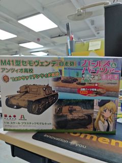 （分類：）位於 。 由 roy_cheung 提交（商品編號 1457928537，圖片 1）。簡介： 。