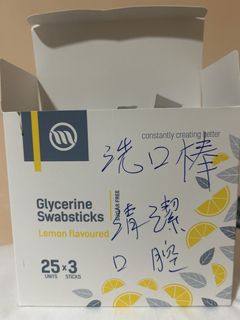 （分類：）位於 。 由 kkcak 提交（商品編號 1457941089，圖片 1）。簡介： 。