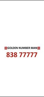 (Category: ) located in . Submitted by goldennumberman (Listing ID 1457982395, Image 1). Description: .