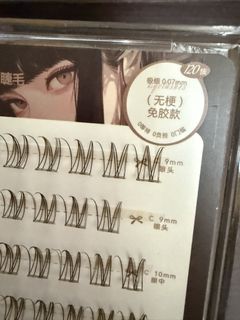 （分類：）位於 。 由 kaaxx 提交（商品編號 1457922397，圖片 1）。簡介： 。